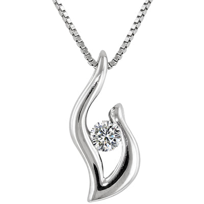 Northern Star Embrace Collection Diamond Necklace in Sterling Silver (1/7ct)