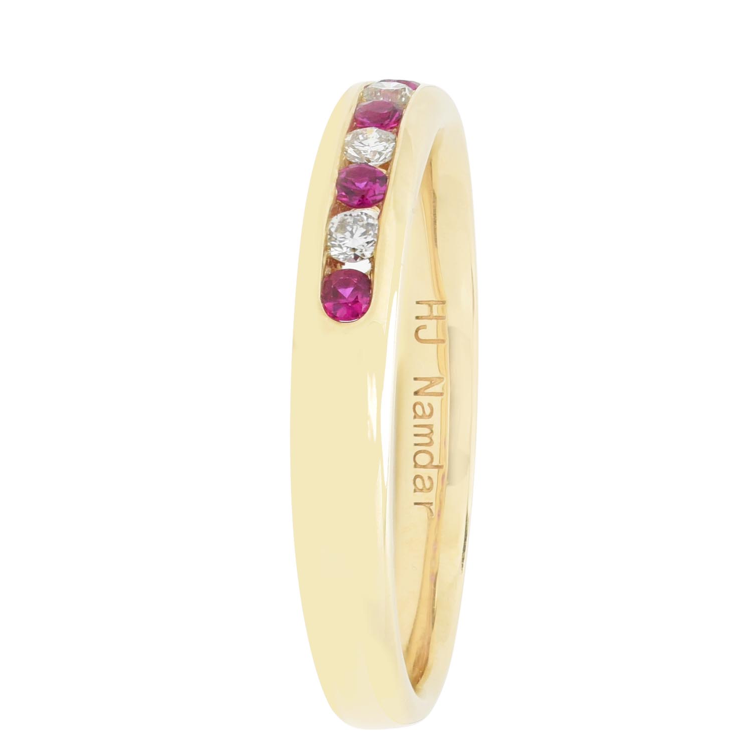 Diamond and Ruby Channel Band in 14kt Yellow Gold (1/10ct tw)