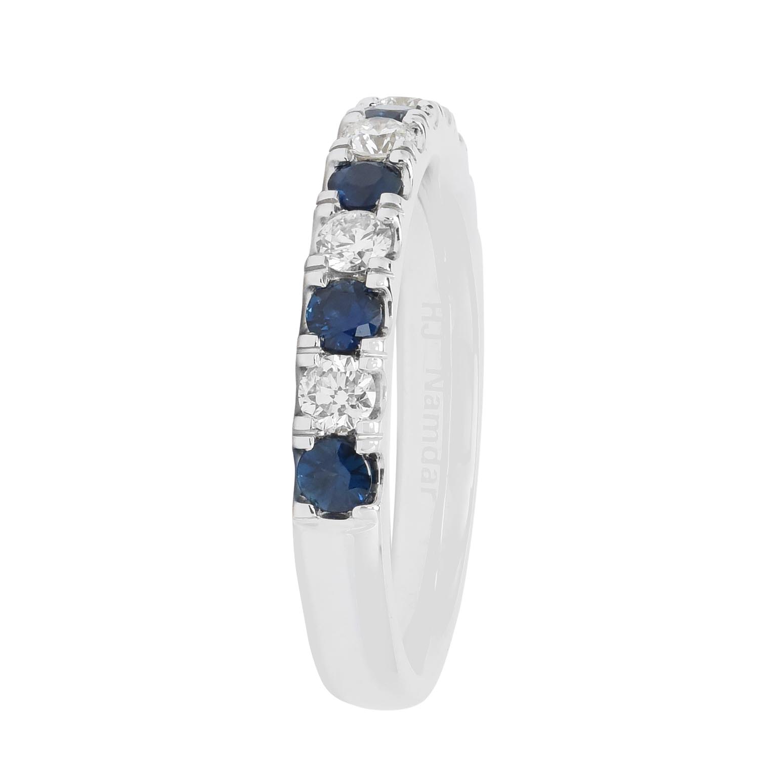 Sapphire and Diamond Band in 14kt White Gold (1/3ct tw)