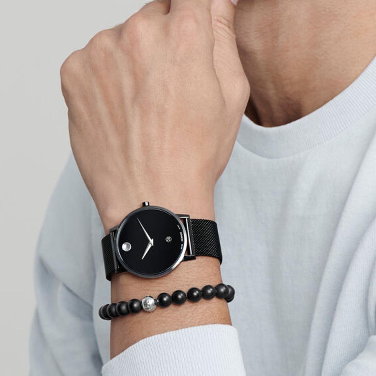 Movado Museum Classic Movado Men's Bracelet Movado Museum