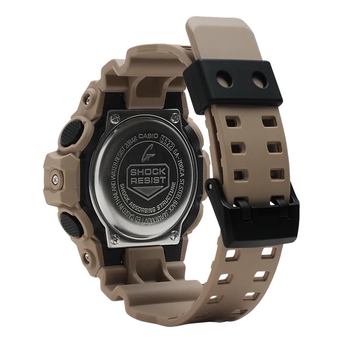G Shock Mens Watch with Camo Dial and Brown Resin Strap (quartz movement)