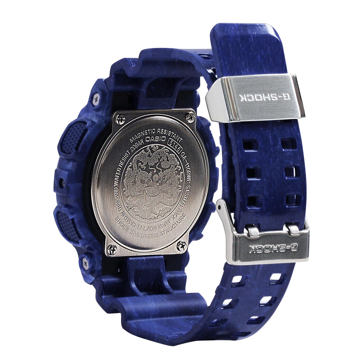 G Shock Mens Watch with White Dial and Blue Resin Band (quartz movement)