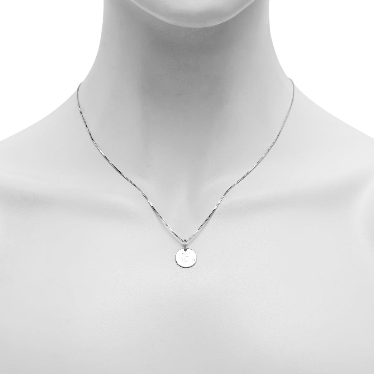 Diamond Initial E Necklace in Sterling Silver (.01ct)