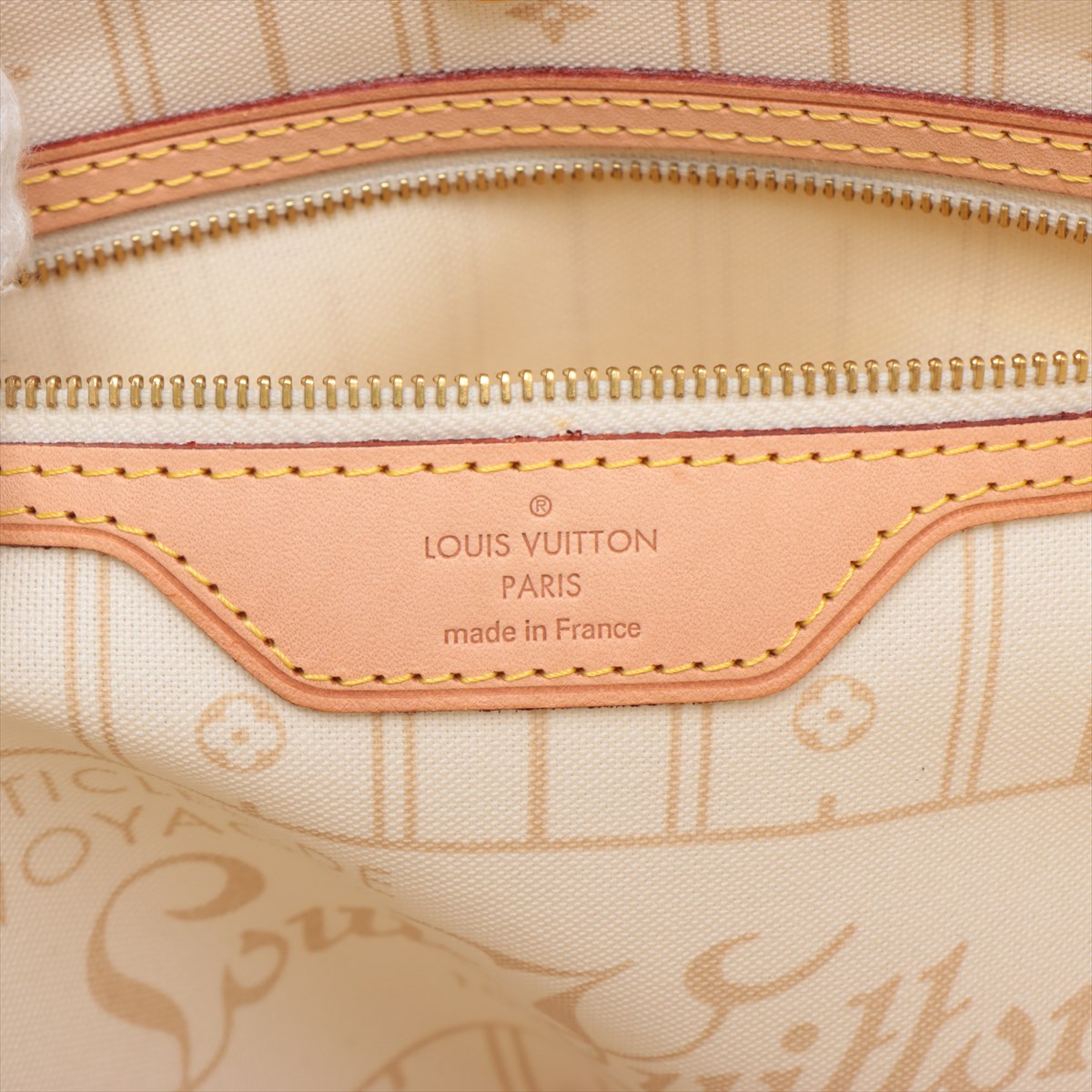Pre Owned Louis Vuitton Damier Azur MM Canvas Neverfull Handbag
