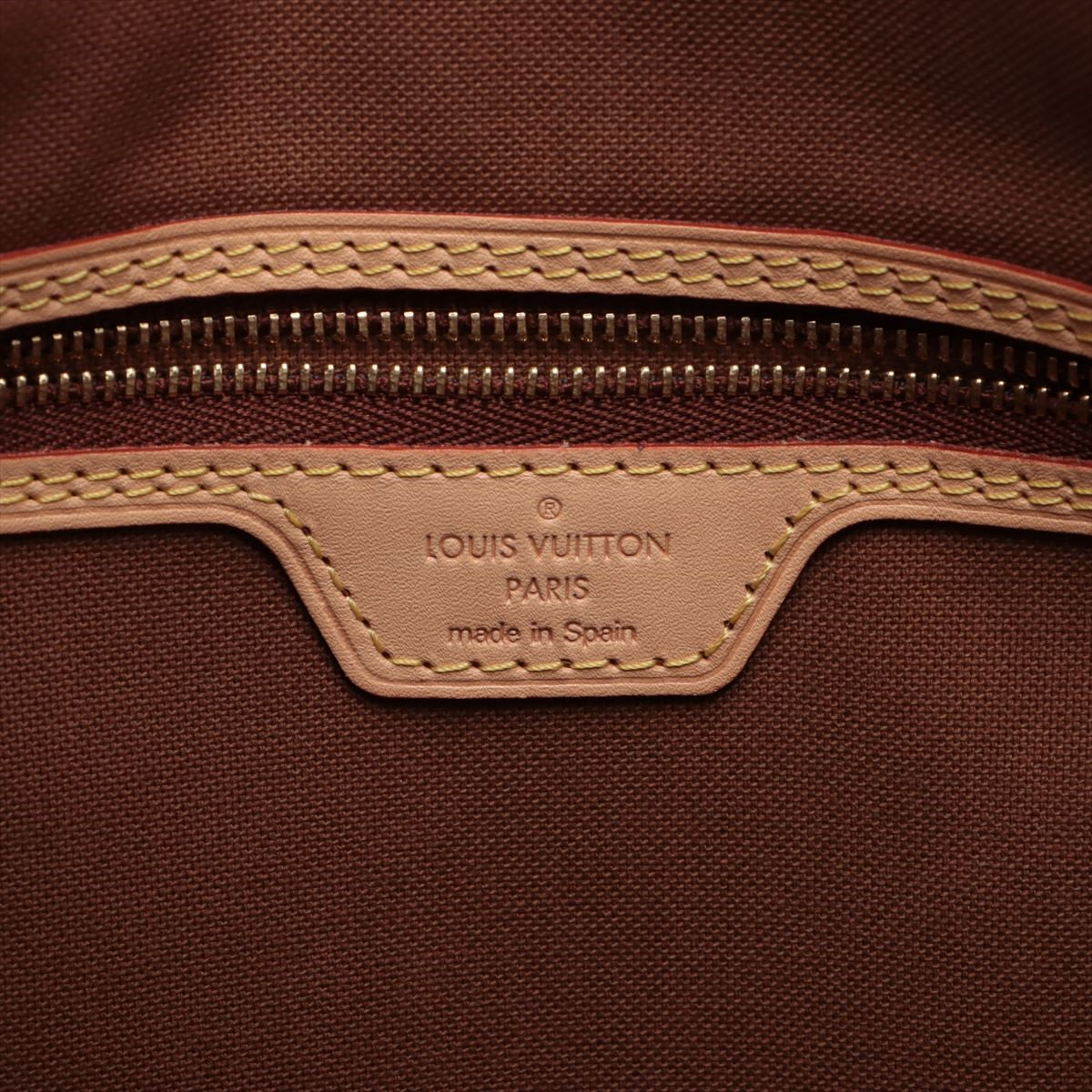 Pre Owned Louis Vuitton Monogram MM Canvas All In Tote Bag
