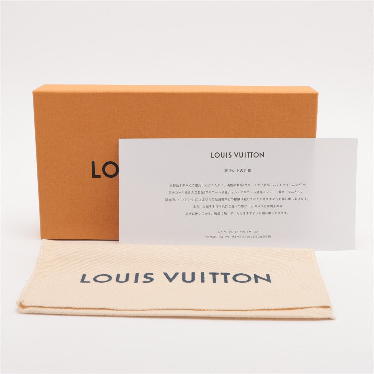 Pre Owned Louis Vuitton Monogram Canvas Zippy Wallet