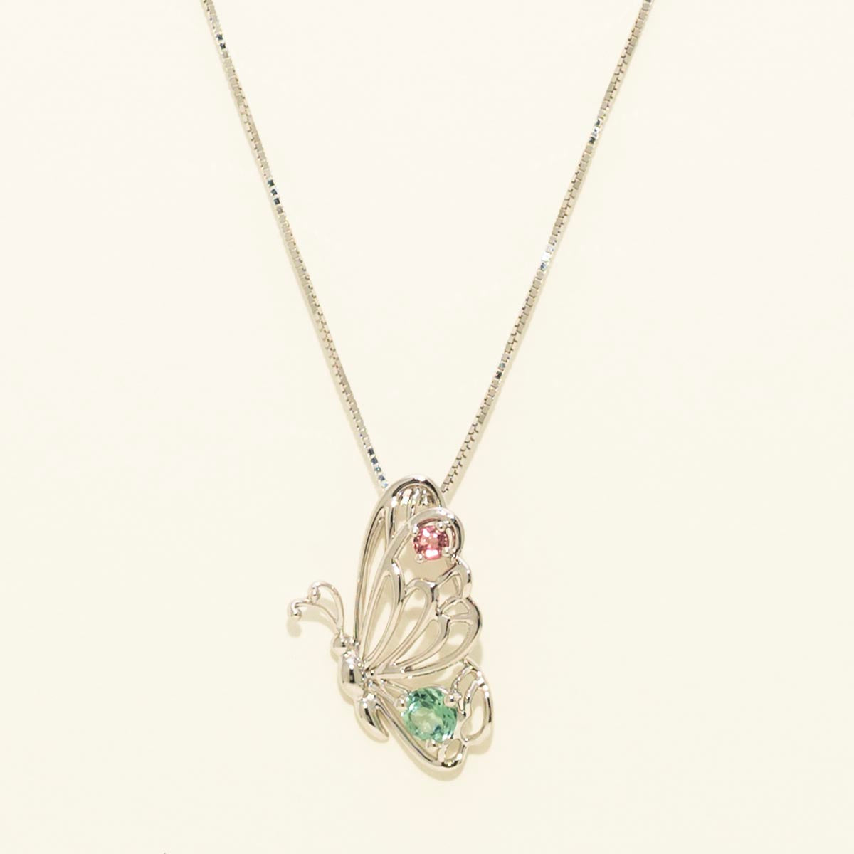 Maine Indicolite and Pink Tourmaline Butterfly Necklace in 14kt White Gold